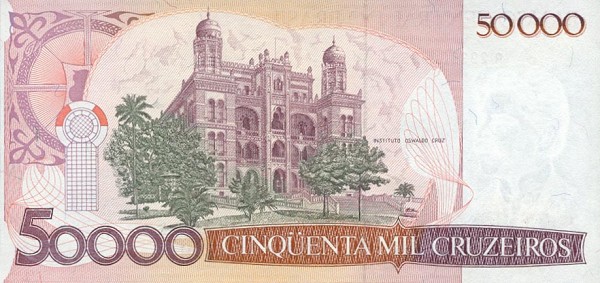 Back of Brazil p204c: 50000 Cruzeiros from 1985