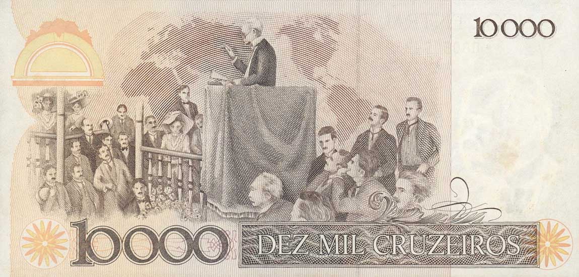 Back of Brazil p206r: 10 Cruzados from 1986