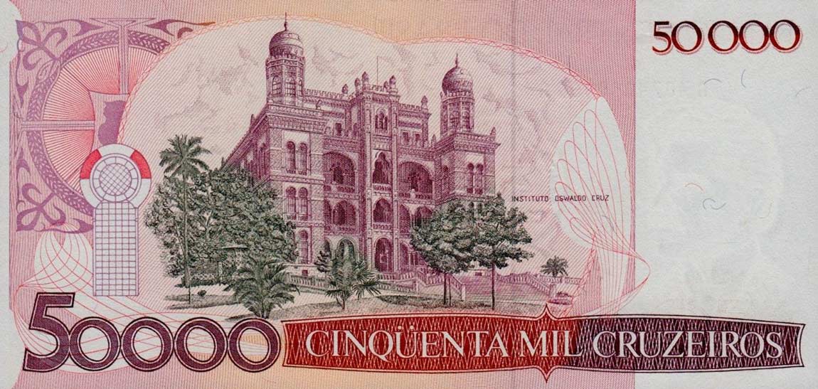 Back of Brazil p207a: 50 Cruzados from 1986