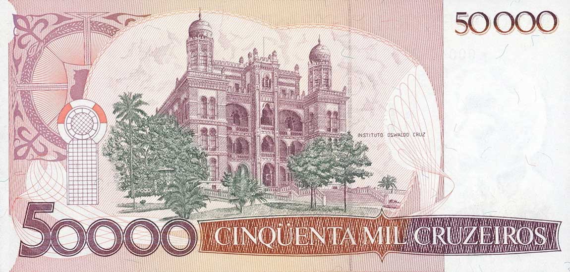 Back of Brazil p207r: 50 Cruzados from 1986