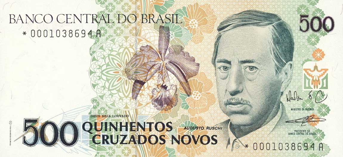 Front of Brazil p222r: 500 Cruzados Novos from 1990