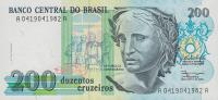 Gallery image for Brazil p229a: 200 Cruzeiros from 1990