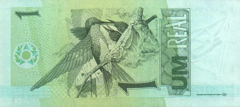 Back of Brazil p243d: 1 Real from 1994