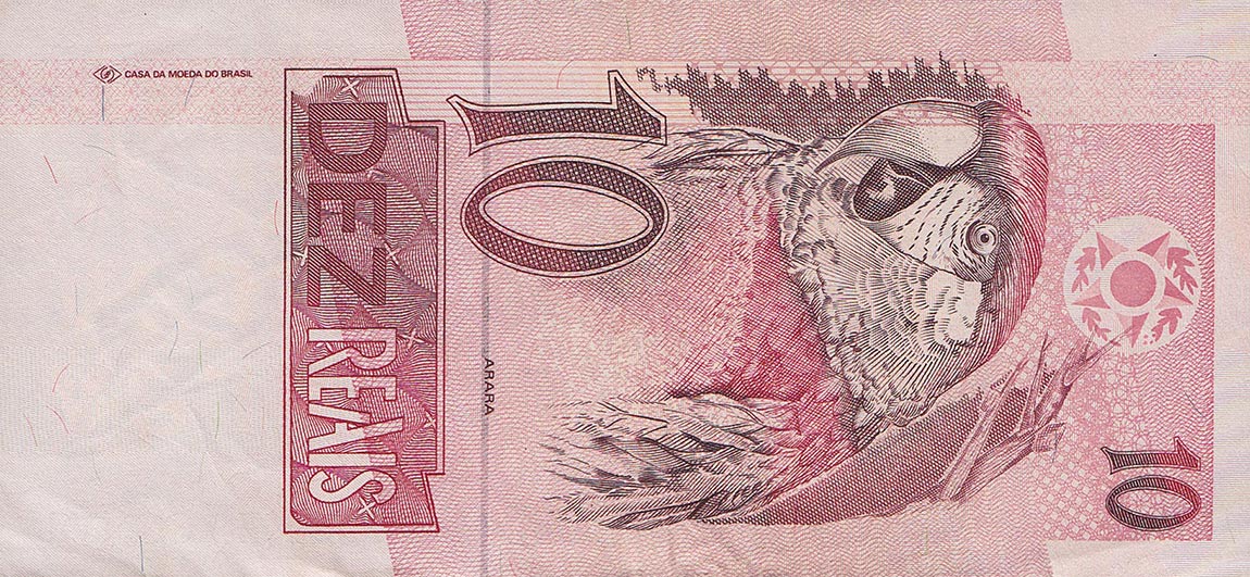 Back of Brazil p245Ak: 10 Reais from 1997