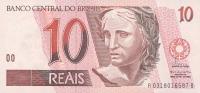 p245b from Brazil: 10 Reais from 1994