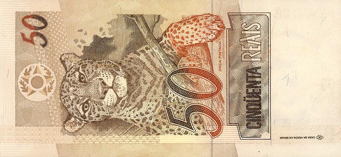 Back of Brazil p246k: 50 Reais from 1994