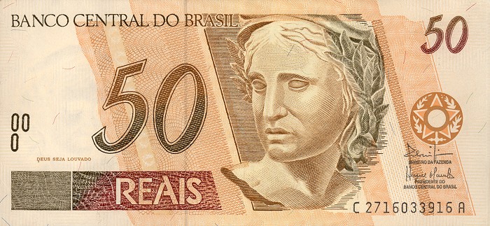 Front of Brazil p246k: 50 Reais from 1994