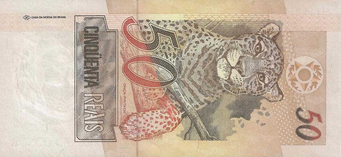 Back of Brazil p246l: 50 Reais from 1994