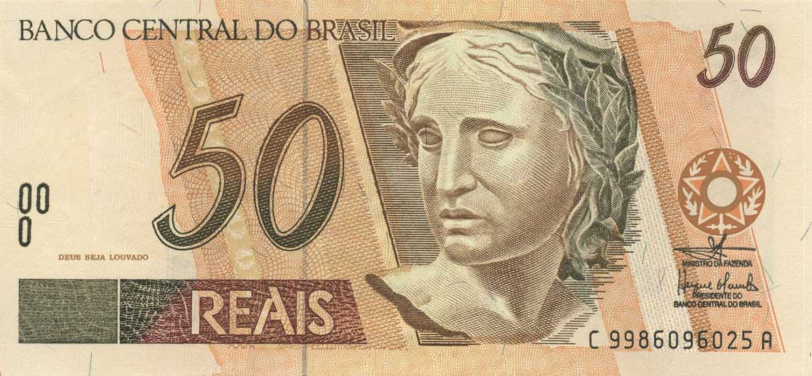 Front of Brazil p246m: 50 Reais from 1994