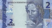 Gallery image for Brazil p252d: 2 Reais