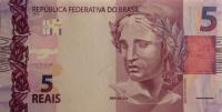Gallery image for Brazil p253a: 5 Reais