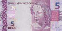 Gallery image for Brazil p253b: 5 Reais