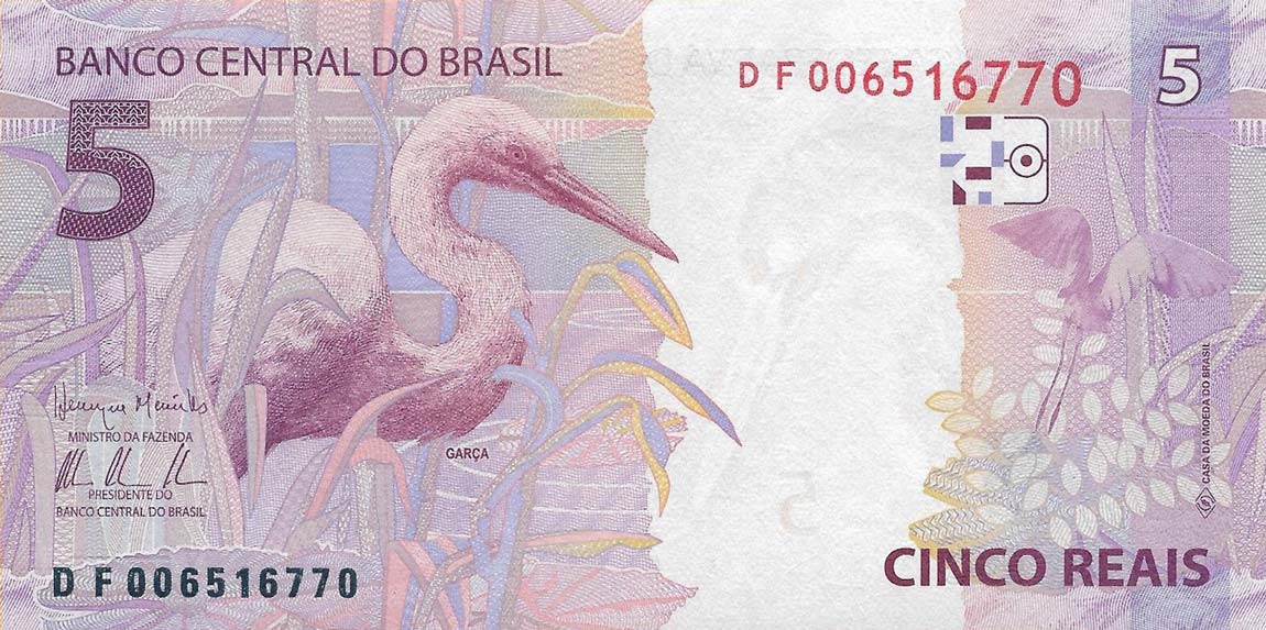 Back of Brazil p253c: 5 Reais from 2010