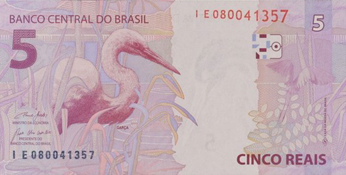 Back of Brazil p253f: 5 Reais from 2010