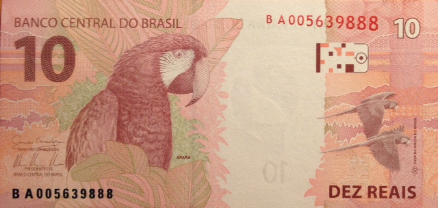 Back of Brazil p254a: 10 Reais from 2010