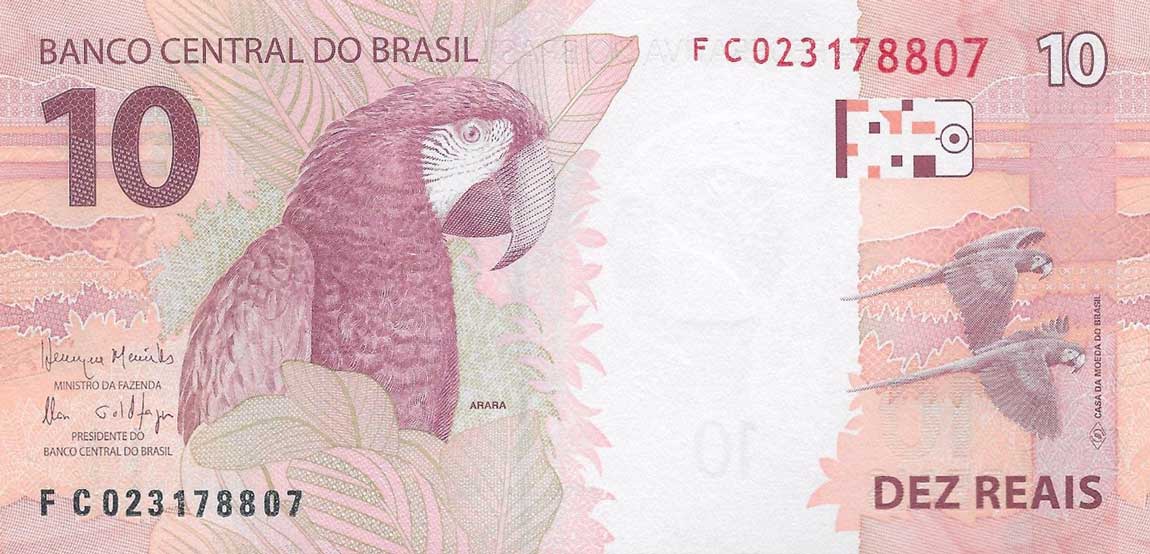 Back of Brazil p254c: 10 Reais from 2010