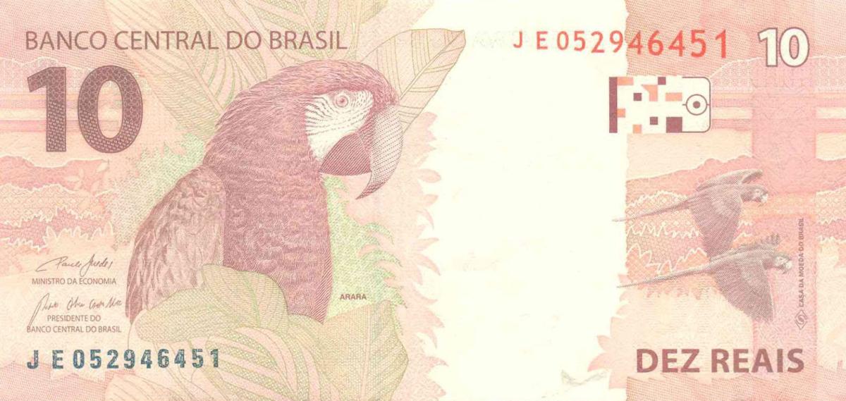 Back of Brazil p254e: 10 Reais from 2010