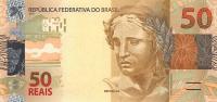 Gallery image for Brazil p256e: 50 Reais