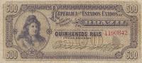 Gallery image for Brazil p2: 500 Reis