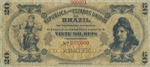 Gallery image for Brazil p41s: 20 Mil Reis
