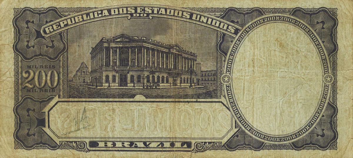 Back of Brazil p78a: 200 Mil Reis from 1916