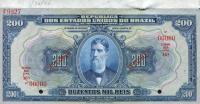 Gallery image for Brazil p81s1: 200 Mil Reis