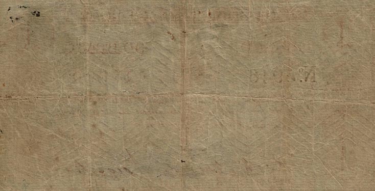Back of Brazil pA210a: 1 Mil Reis from 1833