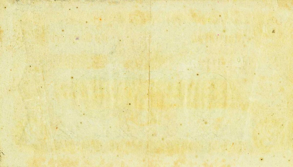 Back of Brazil pA220x: 2 Mil Reis from 1833