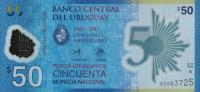 Gallery image for Uruguay p100: 50 Pesos