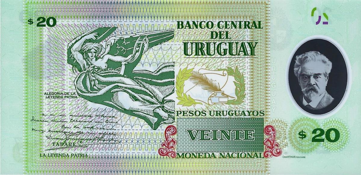 Back of Uruguay p101a: 20 Pesos Uruguayos from 2020