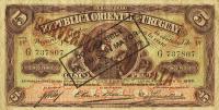 Gallery image for Uruguay p10b: 5 Pesos