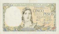 Gallery image for Uruguay p18a: 5 Pesos