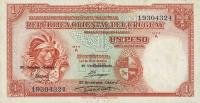 Gallery image for Uruguay p28c: 1 Peso