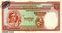 Gallery image for Uruguay p28s: 1 Peso