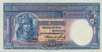Gallery image for Uruguay p30b: 10 Pesos