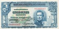 Gallery image for Uruguay p36a: 5 Pesos