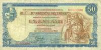 Gallery image for Uruguay p38a: 50 Pesos
