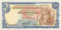 Gallery image for Uruguay p38b: 50 Pesos