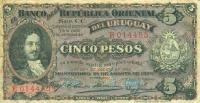 Gallery image for Uruguay p4: 5 Pesos