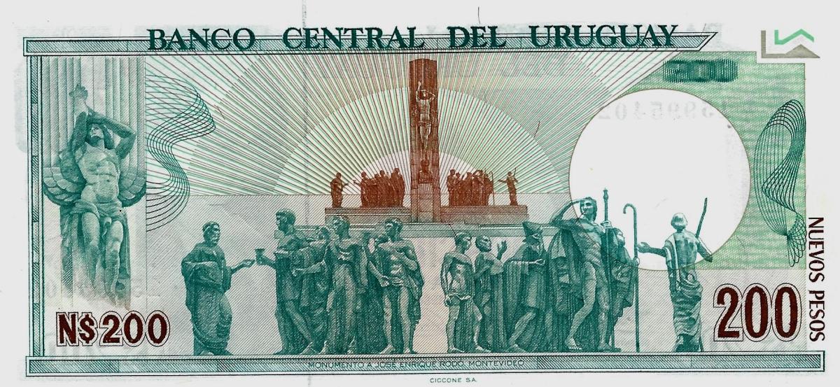 Back of Uruguay p66a: 200 Nuevos Pesos from 1986