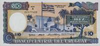 Gallery image for Uruguay p73Ba: 10 Pesos Uruguayos