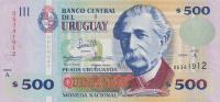 p78a from Uruguay: 500 Pesos Uruguayos from 1994