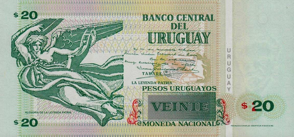 Back of Uruguay p86a: 20 Pesos Uruguayos from 2006