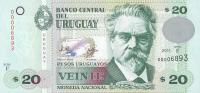 Gallery image for Uruguay p86b: 20 Pesos Uruguayos