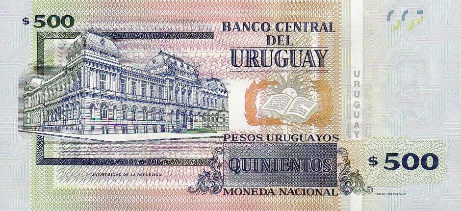 Back of Uruguay p97a: 500 Pesos Uruguayos from 2014