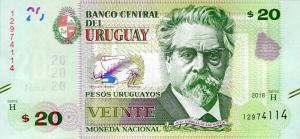 Gallery image for Uruguay p93b: 20 Pesos Uruguayos