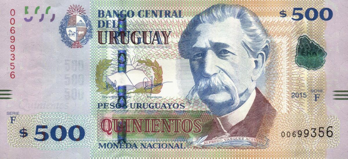 Front of Uruguay p97b: 500 Pesos Uruguayos from 2015