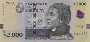 Gallery image for Uruguay p99: 2000 Pesos Uruguayos