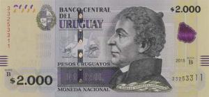 Gallery image for Uruguay p99a: 2000 Pesos Uruguayos