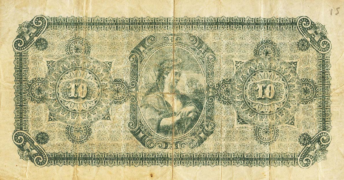 Back of Uruguay pS395a: 10 Pesos from 1888